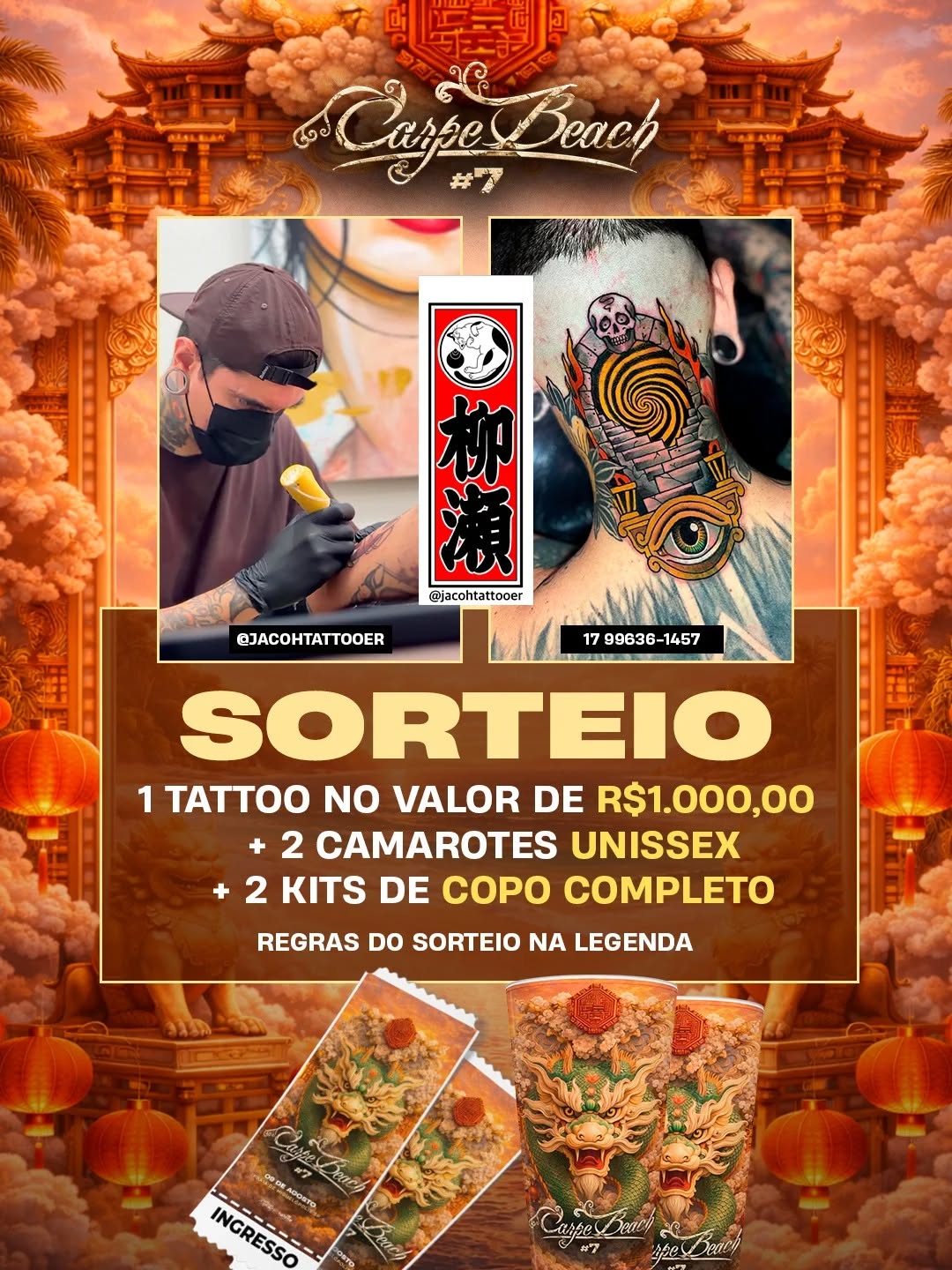Tattoo artist portfolio page displaying two arm tattoos featuring skull imagery and decorative elements in gold, red, and black colors with promotional giveaway details.